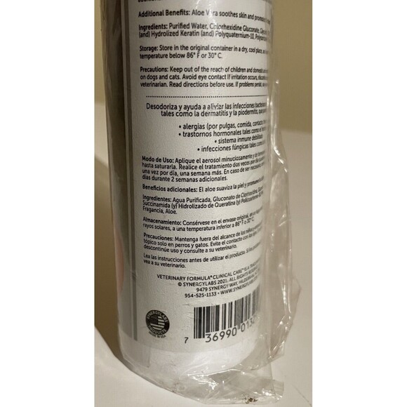 Veterinary Formula Clinical Care ANTISEPTIC & ANTIFUNGAL SPRAY DOGS & CATS 8oz - Picture 9 of 10